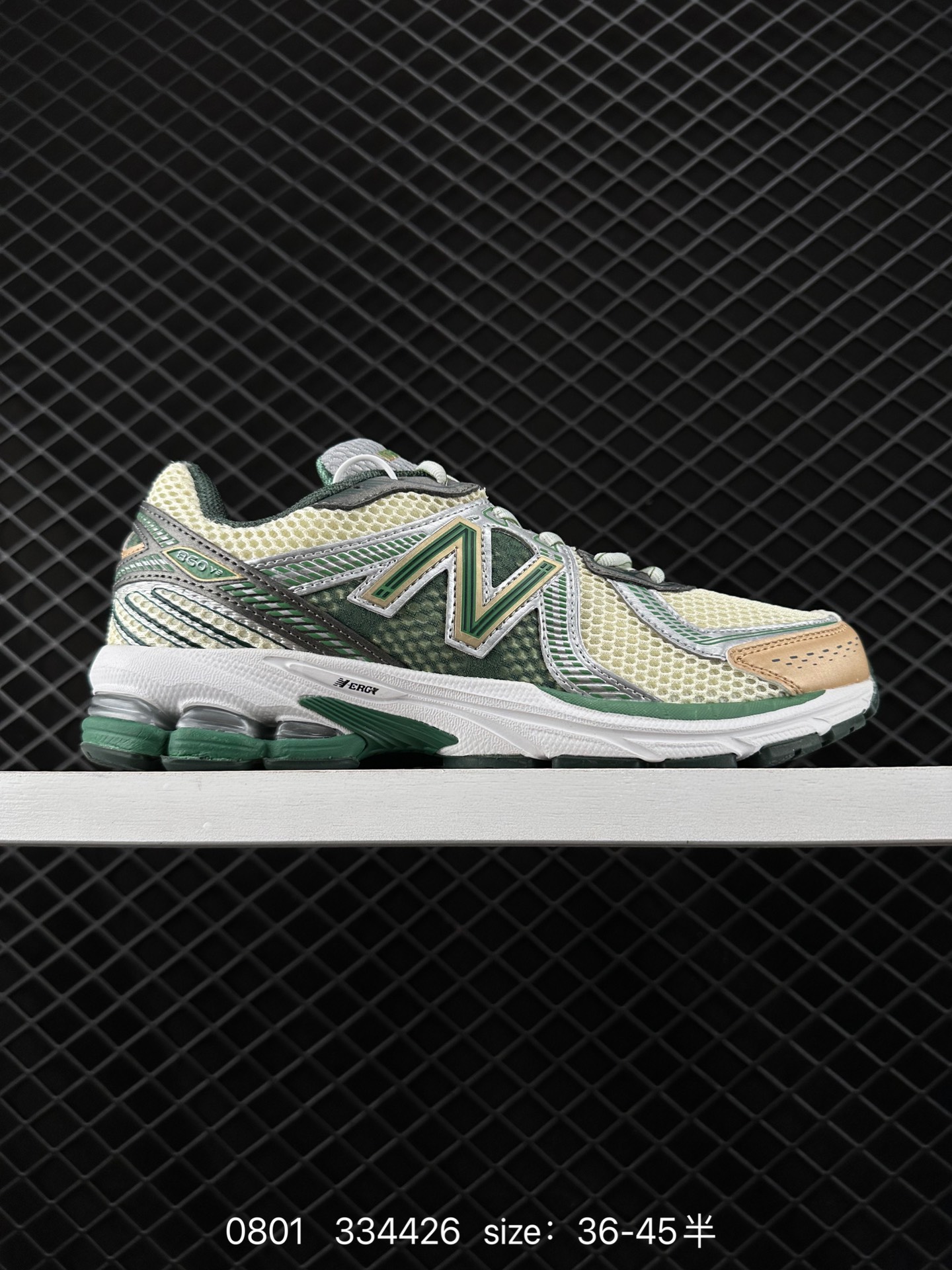 New Balance ML860 V2 New Balance ML860 V2